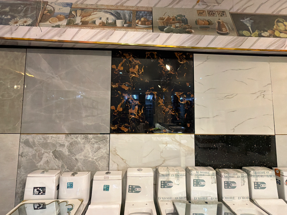 Tiles